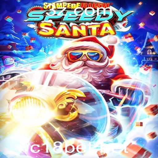Explorando o Mundo de StempedeRushSpeedy: Um Jogo de Aventura Veloz